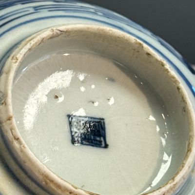 A Chinese blue and white 'Fishermen' bowl — foto 23