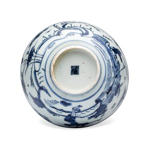 A Chinese blue and white 'Fishermen' bowl — foto 6