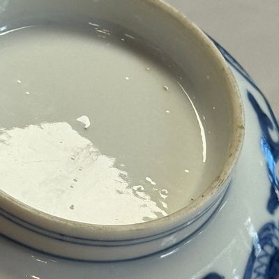 A Chinese blue and white 'Floral Scrolls' bowl — photo 18
