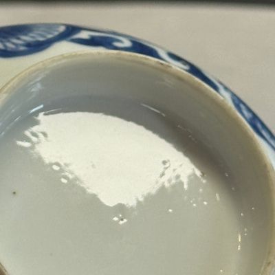 A Chinese blue and white 'Floral Scrolls' bowl — photo 19