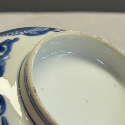 A Chinese blue and white 'Floral Scrolls' bowl — photo 20