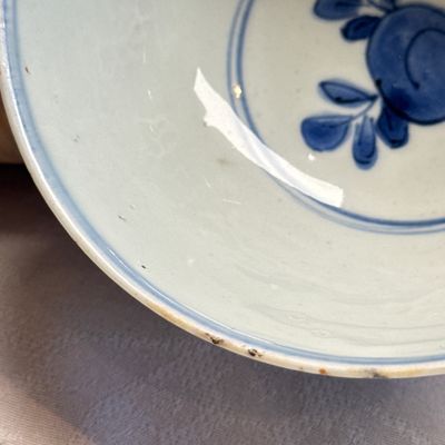 A Chinese blue and white 'Flower Scroll' stem cup — photo 10