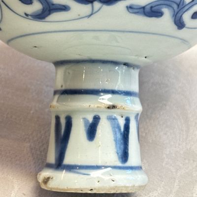 A Chinese blue and white 'Flower Scroll' stem cup — photo 15
