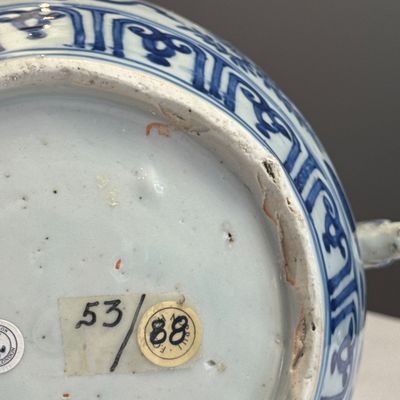 A Chinese blue and white 'Flowers and Auspicious Emblems' ewer — photo 18