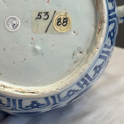 A Chinese blue and white 'Flowers and Auspicious Emblems' ewer — photo 19