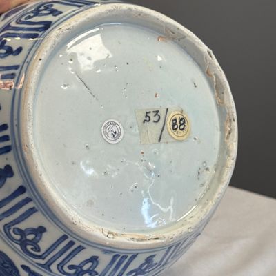 A Chinese blue and white 'Flowers and Auspicious Emblems' ewer — photo 20