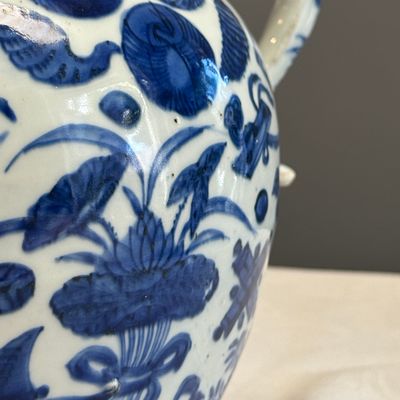 A Chinese blue and white 'Flowers and Auspicious Emblems' ewer — photo 3
