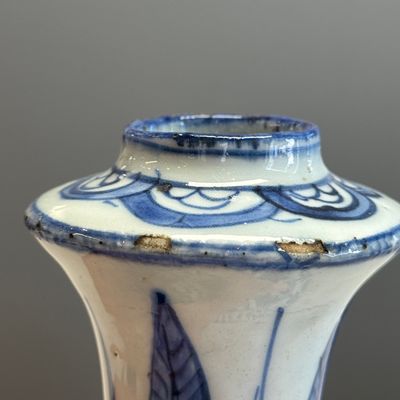 A Chinese blue and white 'Flying Horses' kendi — photo 11