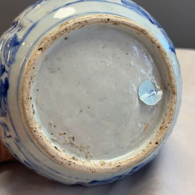 A Chinese blue and white 'Flying Horses' kendi — photo 13