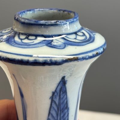 A Chinese blue and white 'Flying Horses' kendi — photo 8