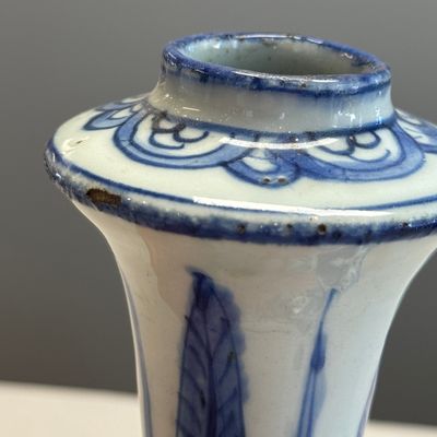 A Chinese blue and white 'Flying Horses' kendi — photo 9