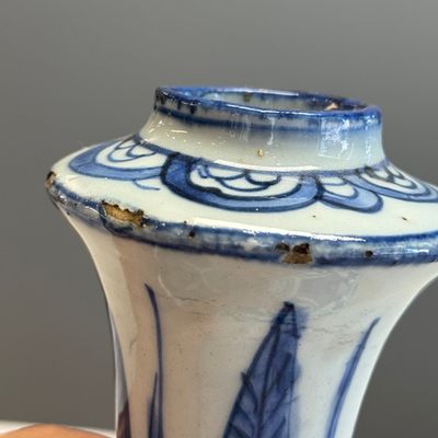 A Chinese blue and white 'Flying Horses' kendi — photo 10