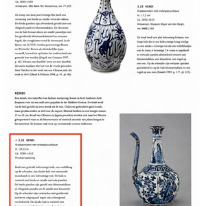 A Chinese blue and white 'Flying Horses' kendi — photo 11