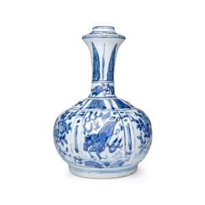 A Chinese blue and white 'Flying Horses' kendi — photo 3
