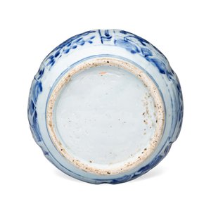 A Chinese blue and white 'Flying Horses' kendi — photo 7