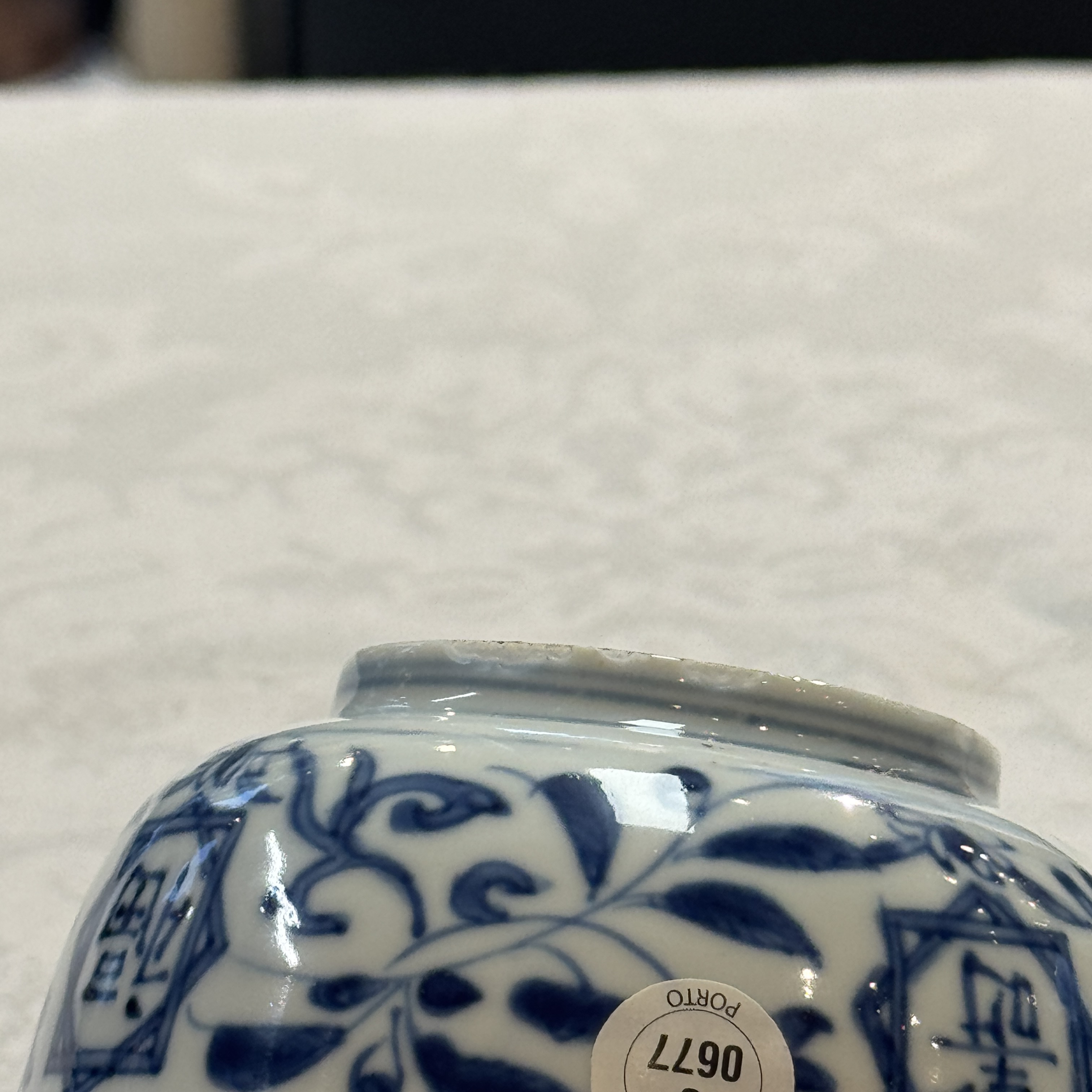 A Chinese blue and white 'Fu Shou Kang Ning 福壽康寧' bowl  — photo 19
