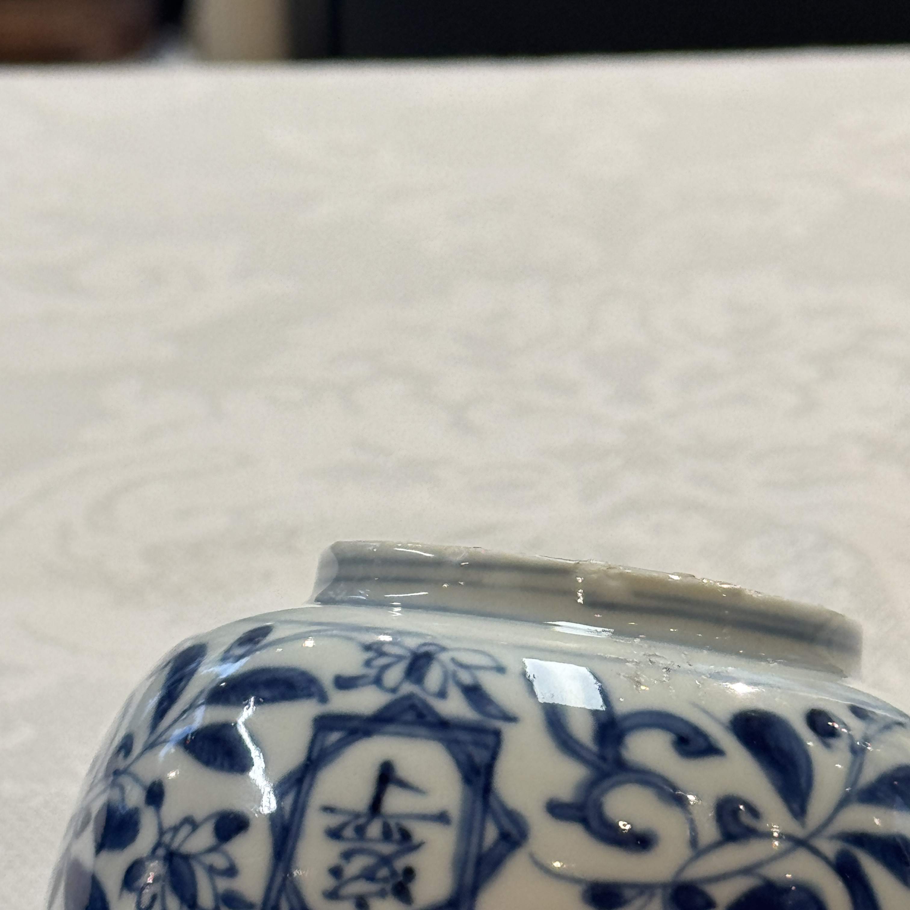 A Chinese blue and white 'Fu Shou Kang Ning 福壽康寧' bowl  — photo 20