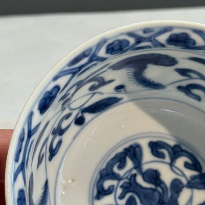 A Chinese blue and white 'Fu Shou Kang Ning 福壽康寧' bowl  — photo 8