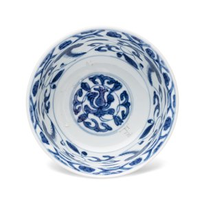 A Chinese blue and white 'Fu Shou Kang Ning 福壽康寧' bowl  — photo 6