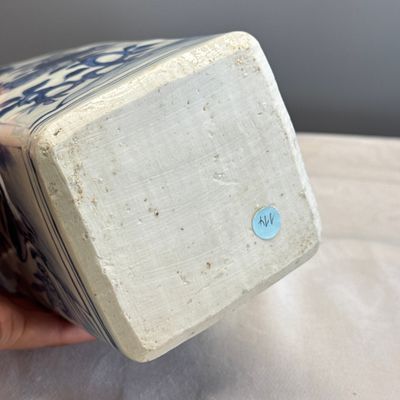 A Chinese blue and white 'Geese and Flowers' square flask — foto 7