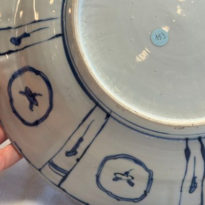 A Chinese blue and white 'Geese' dish — photo 13