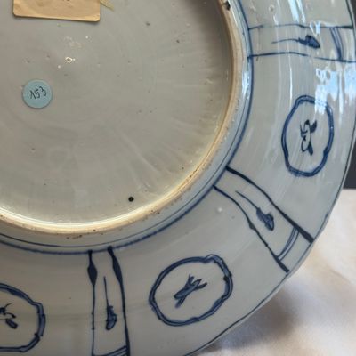 A Chinese blue and white 'Geese' dish — photo 16