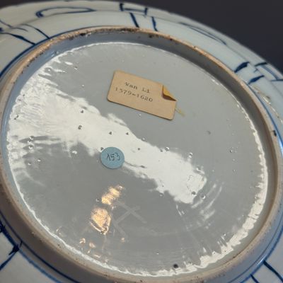 A Chinese blue and white 'Geese' dish — photo 18