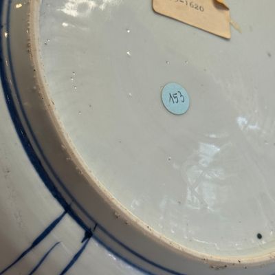 A Chinese blue and white 'Geese' dish — photo 19