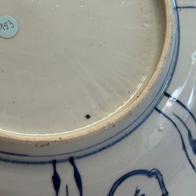 A Chinese blue and white 'Geese' dish — photo 22