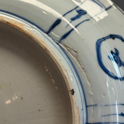 A Chinese blue and white 'Geese' dish — photo 24