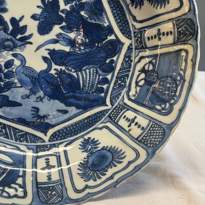 A Chinese blue and white 'Geese' dish — photo 5
