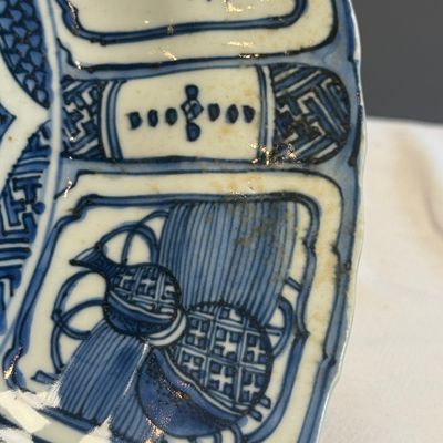 A Chinese blue and white 'Geese' dish — photo 6