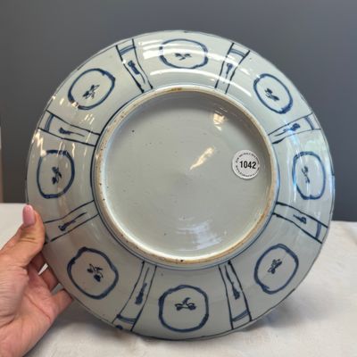 A Chinese blue and white 'Geese' dish — photo 8