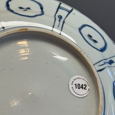 A Chinese blue and white 'Geese' dish — photo 11