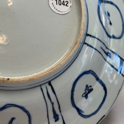 A Chinese blue and white 'Geese' dish — photo 12
