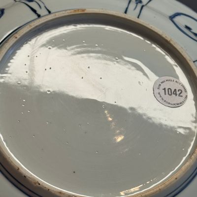 A Chinese blue and white 'Geese' dish — photo 13