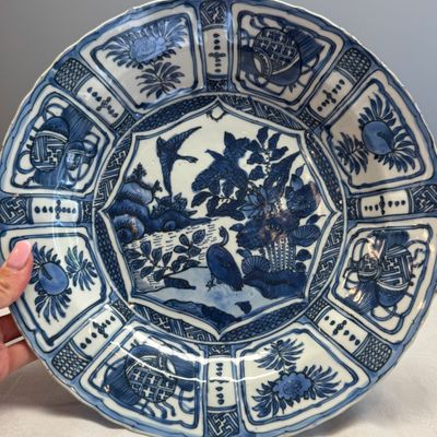 A Chinese blue and white 'Geese' dish — photo 1