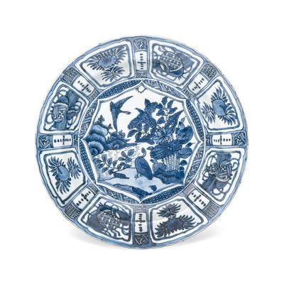 A Chinese blue and white 'Geese' dish, Wanli
