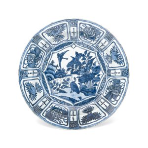 A Chinese blue and white 'Geese' dish — photo 1