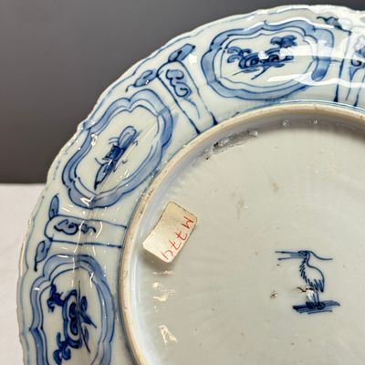 A Chinese blue and white 'Grasshopper and Butterfly' plate — photo 11