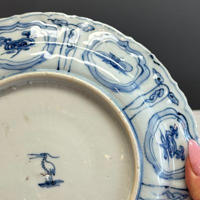A Chinese blue and white 'Grasshopper and Butterfly' plate — photo 12