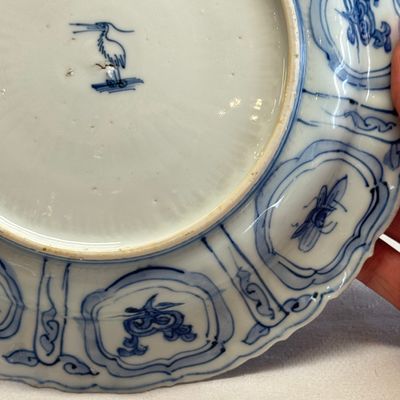 A Chinese blue and white 'Grasshopper and Butterfly' plate — photo 15