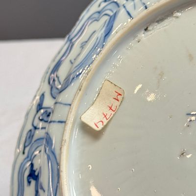 A Chinese blue and white 'Grasshopper and Butterfly' plate — photo 18