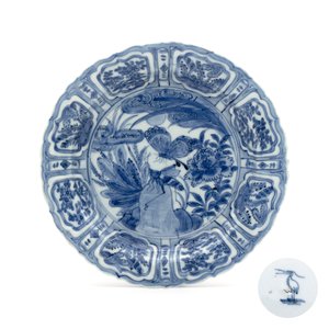 A Chinese blue and white 'Grasshopper and Butterfly' plate — photo 1