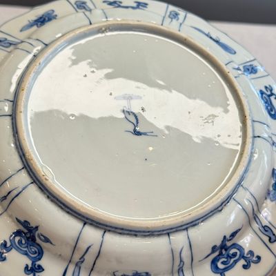 A Chinese blue and white 'Grasshopper and Butterfly' plate — 照片 11