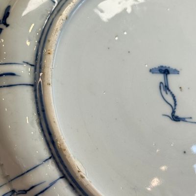 A Chinese blue and white 'Grasshopper and Butterfly' plate — 照片 17