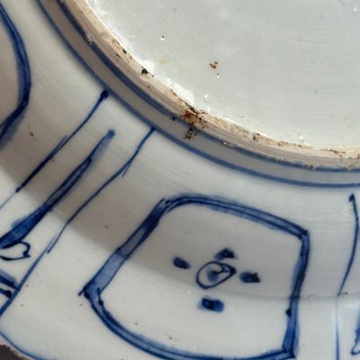 A Chinese blue and white 'Grasshopper' dish — photo 11