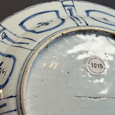 A Chinese blue and white 'Grasshopper' dish — photo 12