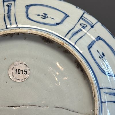 A Chinese blue and white 'Grasshopper' dish — photo 13
