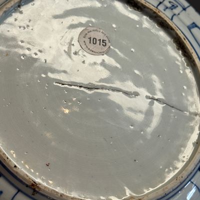 A Chinese blue and white 'Grasshopper' dish — photo 15